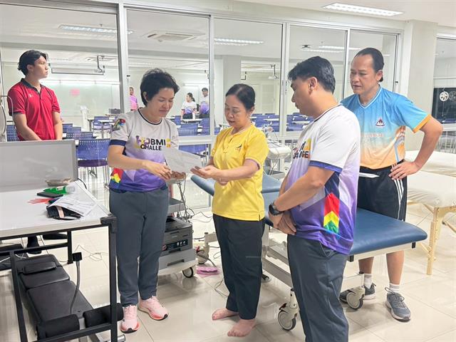 มหาวิทยาลัยพะเยาจัดโครงการส่งเสริมสุขภาพ UP GOOD HEALTH & GOOD LIFE ภายใต้โครงการบูรณาการยุทธศาสตร์เพื่อการพัฒนามหาวิทยาลัยพะเยา