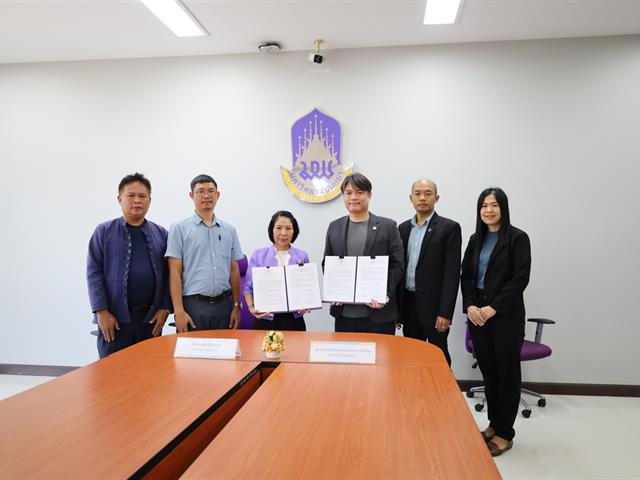 ขับเคลื่อนศูนย์เรียนรู้ Carbon neutrality วิทยาเขตเชียงราย