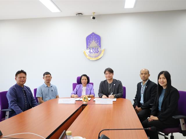 ขับเคลื่อนศูนย์เรียนรู้ Carbon neutrality วิทยาเขตเชียงราย