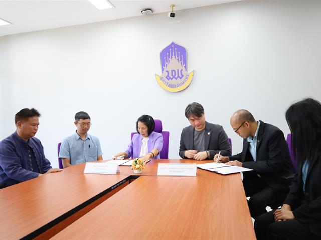 ขับเคลื่อนศูนย์เรียนรู้ Carbon neutrality วิทยาเขตเชียงราย