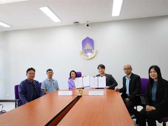 ขับเคลื่อนศูนย์เรียนรู้ Carbon neutrality วิทยาเขตเชียงราย