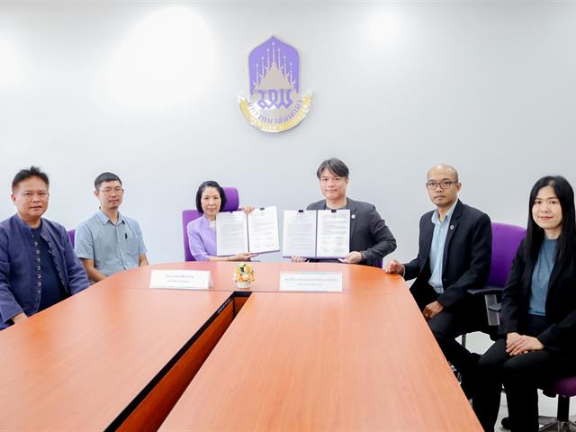 ศูนย์สิ่งแวดล้อมและการจัดการที่ยั่งยืน มหาวิทยาลัยพะเยา ลงนามบันทึกข้อตกลงความร่วมมือ (MOU) ในการจัดการขยะพลาสติก ร่วมกับวิทยาเขตเชียงราย มหาวิทยาลัยพะเยา  