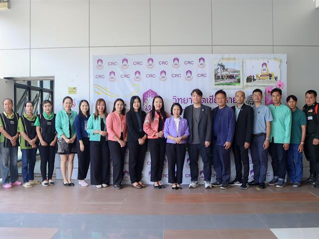 ศูนย์สิ่งแวดล้อมและการจัดการที่ยั่งยืน มหาวิทยาลัยพะเยา ลงนามบันทึกข้อตกลงความร่วมมือ (MOU) ในการจัดการขยะพลาสติก ร่วมกับวิทยาเขตเชียงราย มหาวิทยาลัยพะเยา  