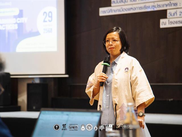 UP and PMU A Join Forces to Promote Learning Cities Across Thailand