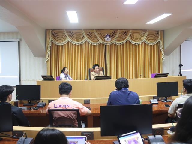 ต้อนรับนิสิตใหม่