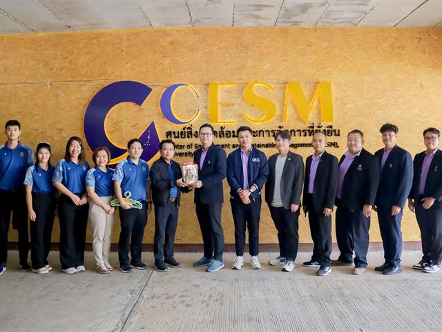 ศูนย์สิ่งแวดล้อมและการจัดการที่ยั่งยืน มหาวิทยาลัยพะเยา ให้การต้อนรับคณะศึกษาดูงานจาก วิทยาลัยชุมชนตาก จังหวัดตาก 