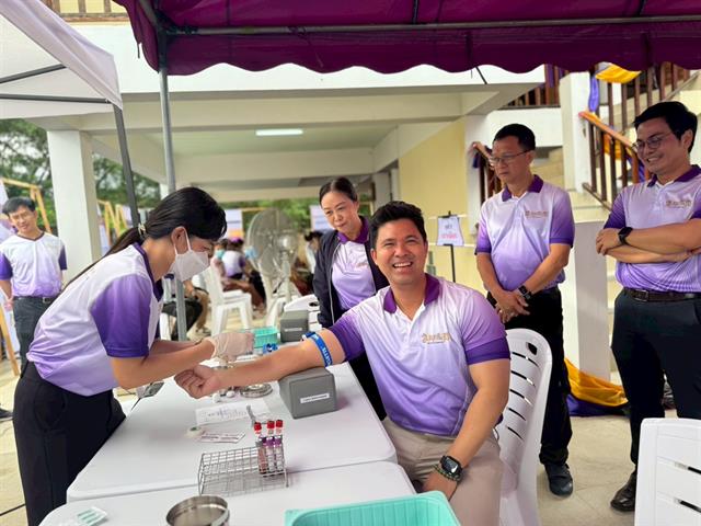 ศูนย์สัมฤทธิ์สุข
