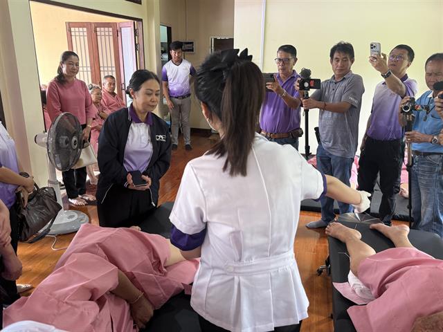 ศูนย์สัมฤทธิ์สุข