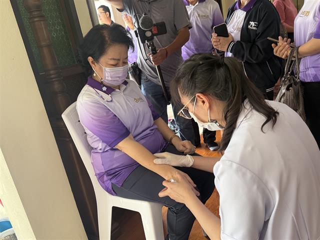 ศูนย์สัมฤทธิ์สุข