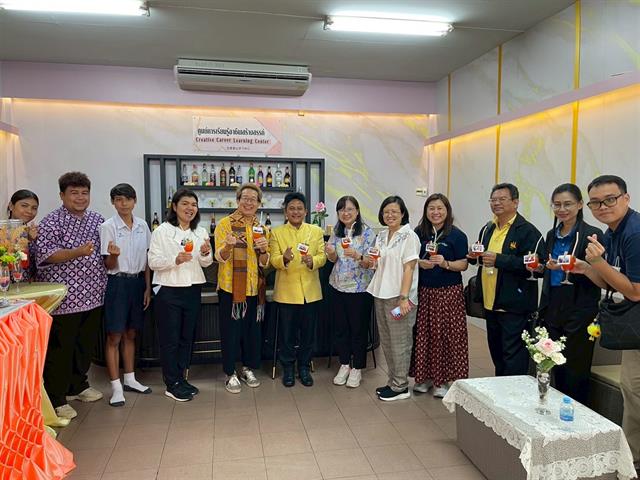 Trang Learning City and UN RCE