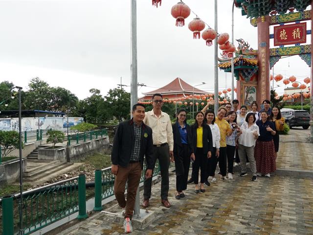 Trang Learning City and UN RCE