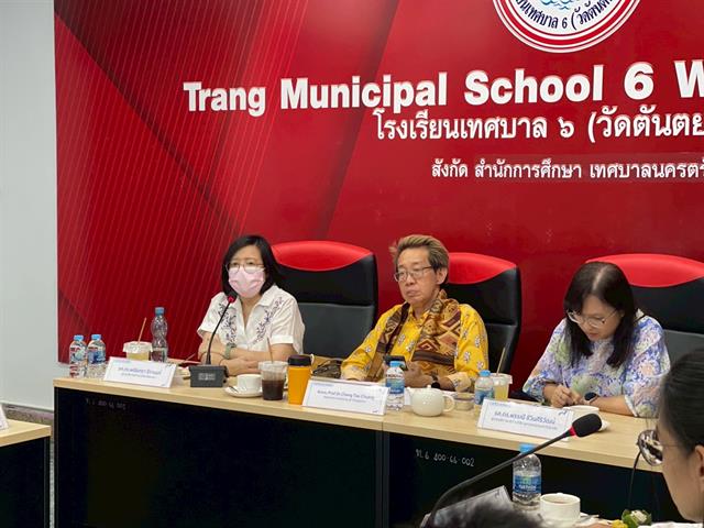 Trang Learning City and UN RCE