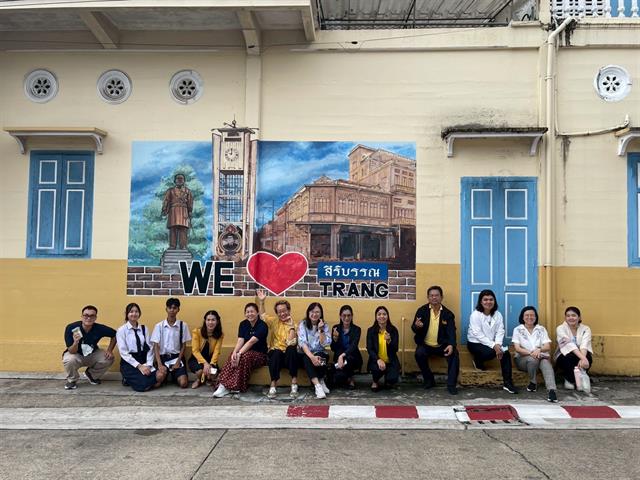 Trang Learning City and UN RCE