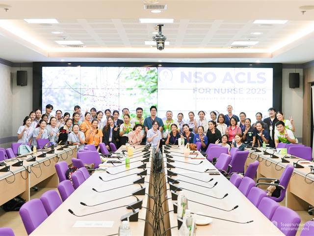 #SDG3 #SDG11 #GoodHealthAndWellBeing #SustainableCitiesandCommunities #โรงพยาบาล มหาวิทยาลัยพะเยา #ITA #WELLBEINGFORALL #เพื่อสุขภาวะที่ ดีที่สุดของทุกคน #โรงพยาบาลมหาวิทยาลัยระดับตติที่มีที่มี มาตรฐานคุณภาพแห่งล้านนาตะวันออก #HA3