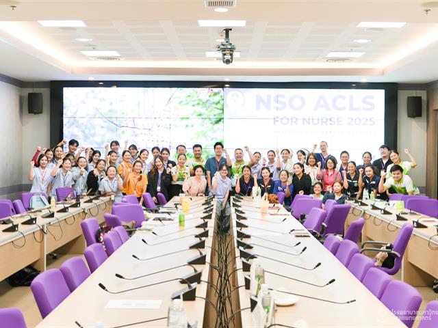 #SDG3 #SDG11 #GoodHealthAndWellBeing #SustainableCitiesandCommunities #โรงพยาบาล มหาวิทยาลัยพะเยา #ITA #WELLBEINGFORALL #เพื่อสุขภาวะที่ ดีที่สุดของทุกคน #โรงพยาบาลมหาวิทยาลัยระดับตติที่มีที่มี มาตรฐานคุณภาพแห่งล้านนาตะวันออก #HA3