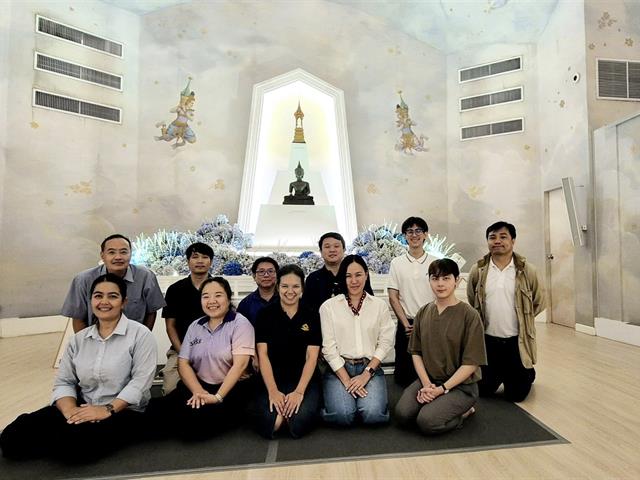 คณะรัฐศาสตร์และสังคมศาสตร์ 