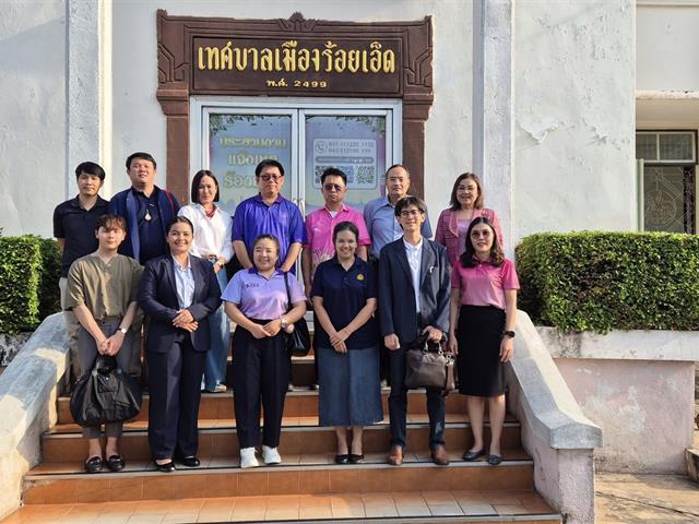 คณะรัฐศาสตร์และสังคมศาสตร์ 