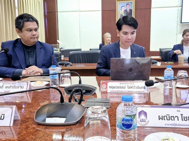 คณะรัฐศาสตร์และสังคมศาสตร์ 