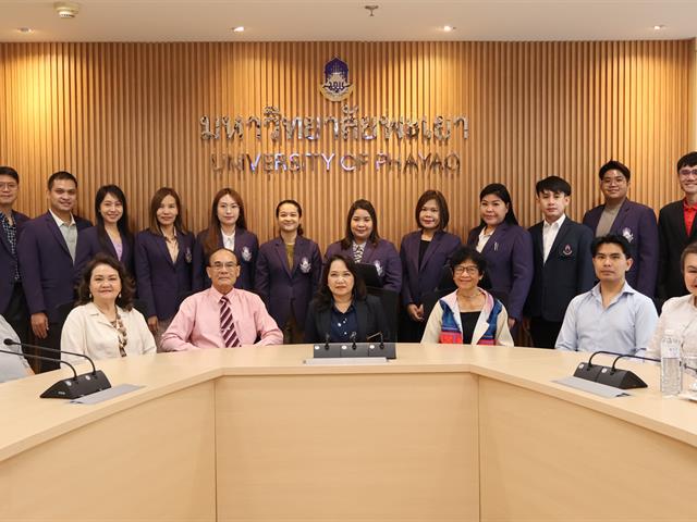 วิทยาลัยการจัดการ หลักสูตรการศึกษามหาบัณฑิต สาขาวิชาการบริหารการศึกษา นำเสนอผลการฝึกปฏิบัติวิชาชีพบริหารการศึกษา ภาคเรียนที่ 3 ปีการศึกษา 2567