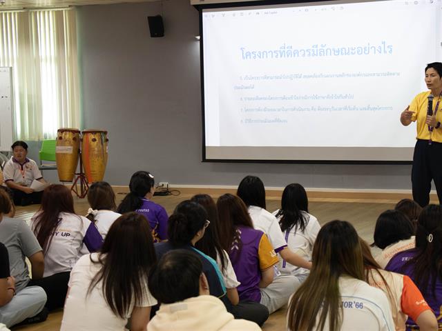 คณะศิลปศาสตร์จัดโครงการพัฒนาศักยภาพผู้นำนิสิตคณะศิลปศาสตร์