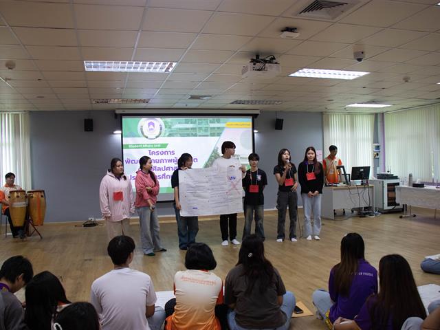 คณะศิลปศาสตร์จัดโครงการพัฒนาศักยภาพผู้นำนิสิตคณะศิลปศาสตร์
