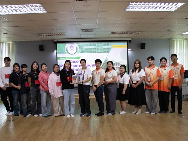 คณะศิลปศาสตร์จัดโครงการพัฒนาศักยภาพผู้นำนิสิตคณะศิลปศาสตร์