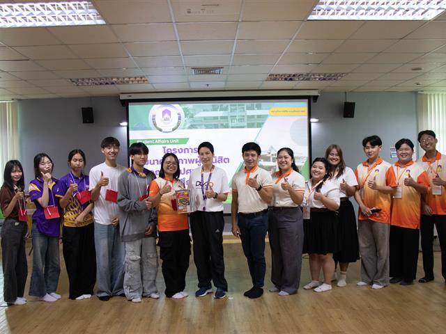 คณะศิลปศาสตร์จัดโครงการพัฒนาศักยภาพผู้นำนิสิตคณะศิลปศาสตร์