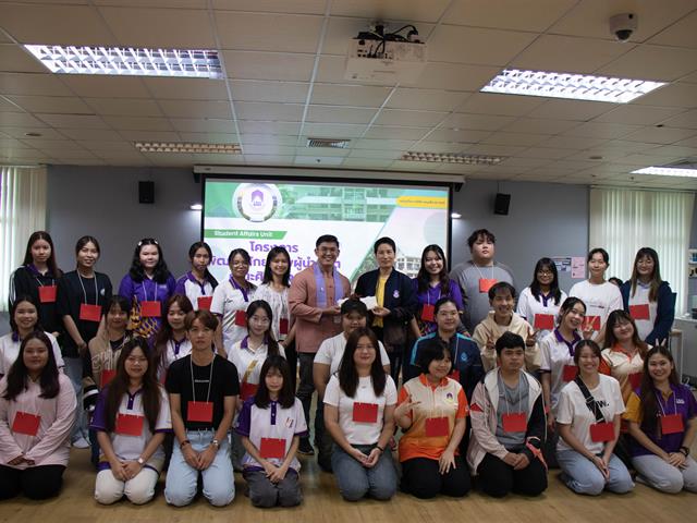 คณะศิลปศาสตร์จัดโครงการพัฒนาศักยภาพผู้นำนิสิตคณะศิลปศาสตร์