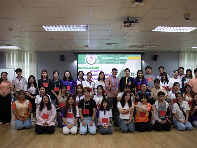 คณะศิลปศาสตร์จัดโครงการพัฒนาศักยภาพผู้นำนิสิตคณะศิลปศาสตร์
