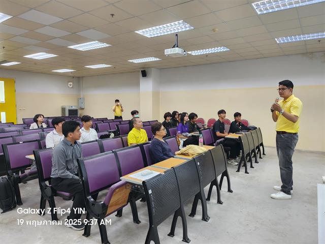 Northern Super AI Innovator at UP: Design Thinking