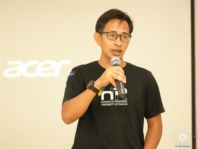คณะบริหารธุรกิจและนิเทศศาสตร์  
