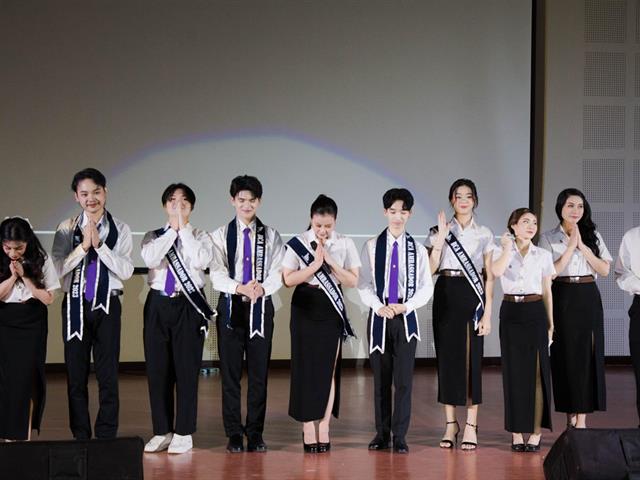 คณะบริหารธุรกิจและนิเทศศาสตร์  
