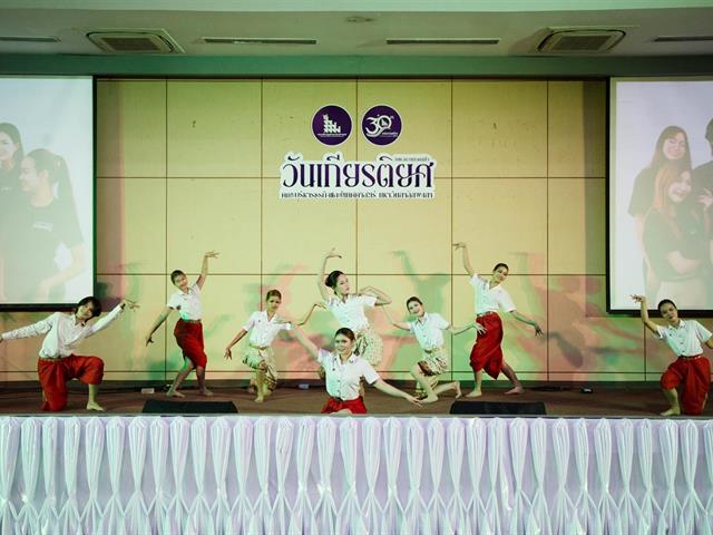คณะบริหารธุรกิจและนิเทศศาสตร์  