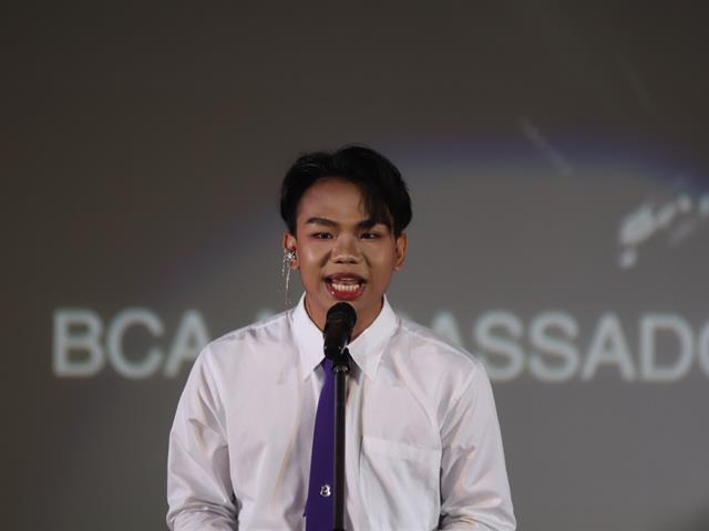 คณะบริหารธุรกิจและนิเทศศาสตร์  