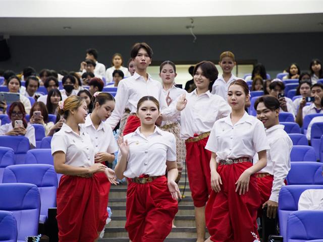 คณะบริหารธุรกิจและนิเทศศาสตร์  