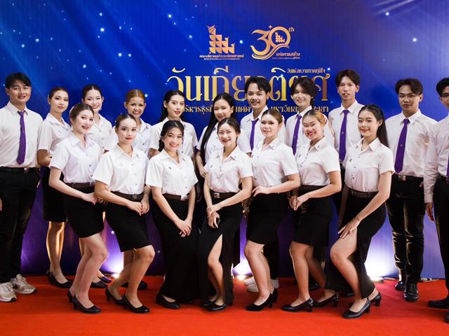 คณะบริหารธุรกิจและนิเทศศาสตร์  