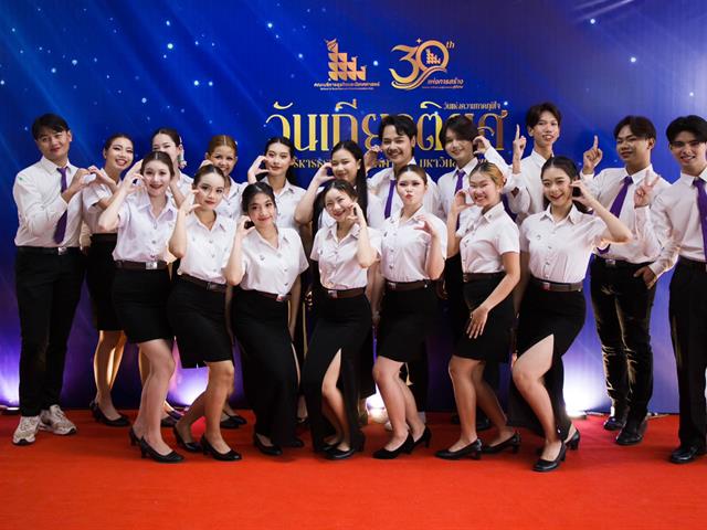 คณะบริหารธุรกิจและนิเทศศาสตร์  