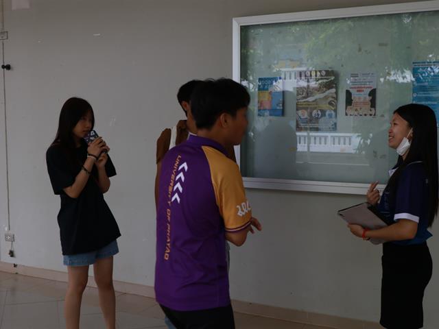 คณะบริหารธุรกิจและนิเทศศาสตร์  