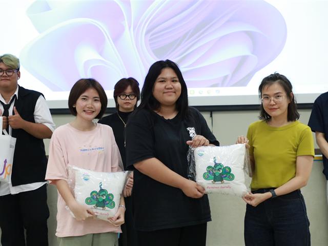 คณะบริหารธุรกิจและนิเทศศาสตร์  