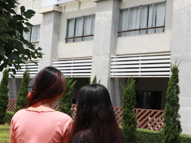 คณะบริหารธุรกิจและนิเทศศาสตร์  