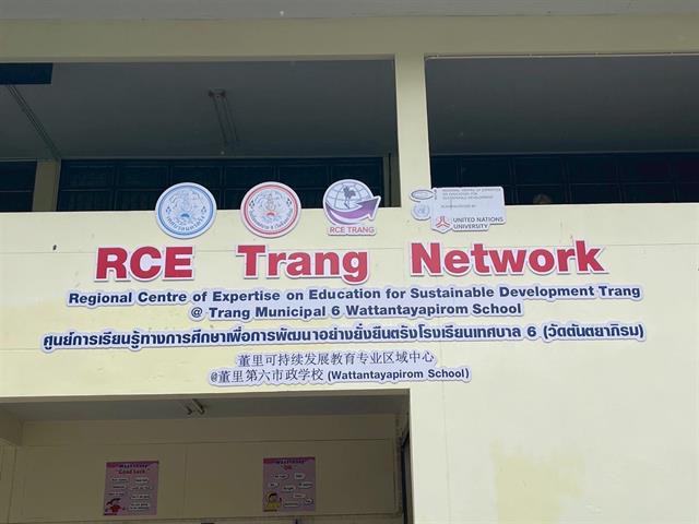 UP Collaborates with Trang Municipality and NUS to Advance Learning Cities and Drive RCE Toward Global Sustainability