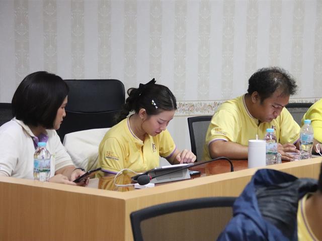 เทคนิคการเขียนคู่มือปฏิบัติงาน"
