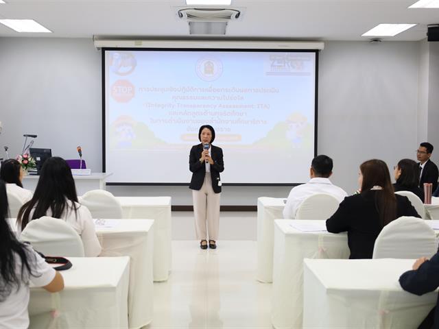 ต้อนรับศึกษาธิการจังหวัดเชียงราย