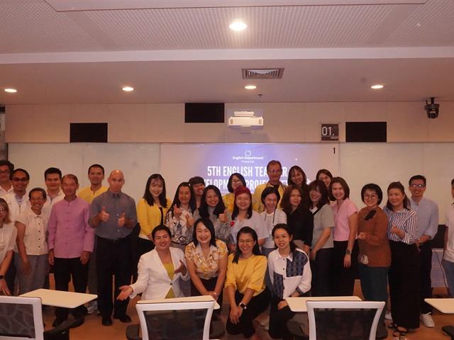 คณะศิลปศาสตร์จัดโครงการพัฒนาอาจารย์สาขาภาษาอังกฤษ ภายใต้หัวข้อ Empowering English Teaching & Learning with AI