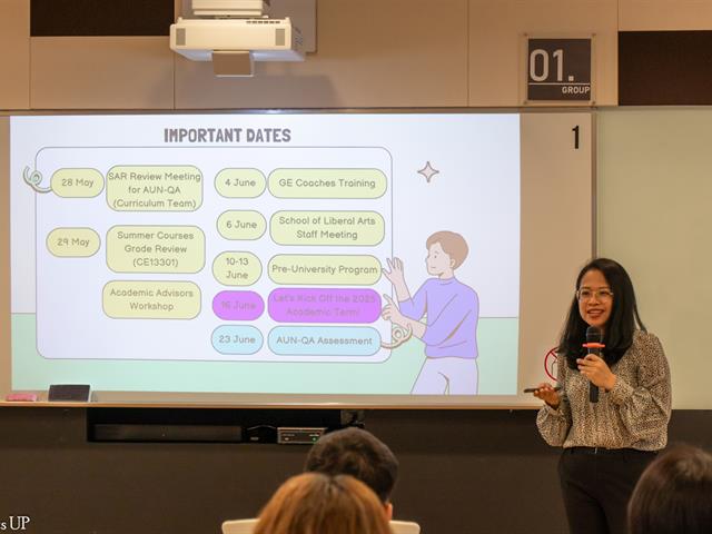 คณะศิลปศาสตร์จัดโครงการพัฒนาอาจารย์สาขาภาษาอังกฤษ ภายใต้หัวข้อ Empowering English Teaching & Learning with AI