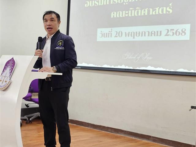 การปฐมพยาบาลเบื้องต้น