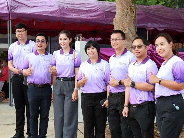 Kick off ศูนย์สัมฤทธิ์สุข มหาวิทยาลัยพะเยา เพื่อพัฒนาระบบการดูแลผู้สูงอายุชุมชนต้นแบบ และยกระดับคุณภาพชีวิตผู้สูงอายุ