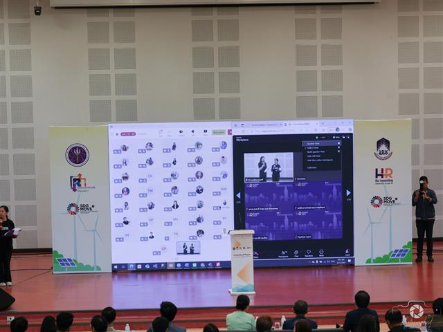 คณะบริหารธุรกิจและนิเทศศาสตร์  