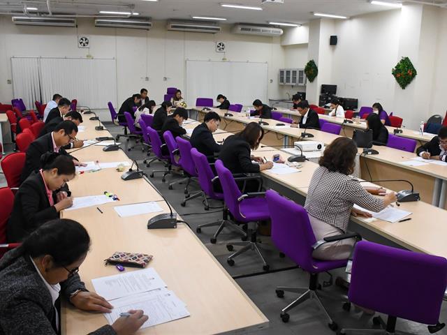 วิทยาลัยการศึกษา ดำเนินการสอบคัดเลือกเพื่อเข้าศึกษาต่อในมหาวิทยาลัยพะเยา ระดับบัณฑิตศึกษา ประจำปีการศึกษา 2568