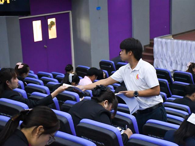 วิทยาลัยการศึกษา ดำเนินการสอบคัดเลือกเพื่อเข้าศึกษาต่อในมหาวิทยาลัยพะเยา ระดับบัณฑิตศึกษา ประจำปีการศึกษา 2568